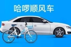 [9分钟教程]西安市工厂招聘信息网_哔哩哔哩-3